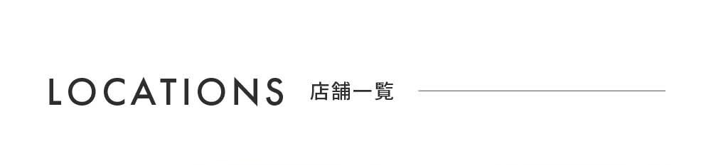 Anny 【選べる】グランピングペアチケット 
