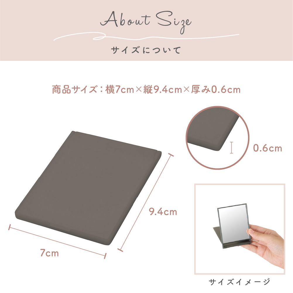 フロストスクエアミラー（S）