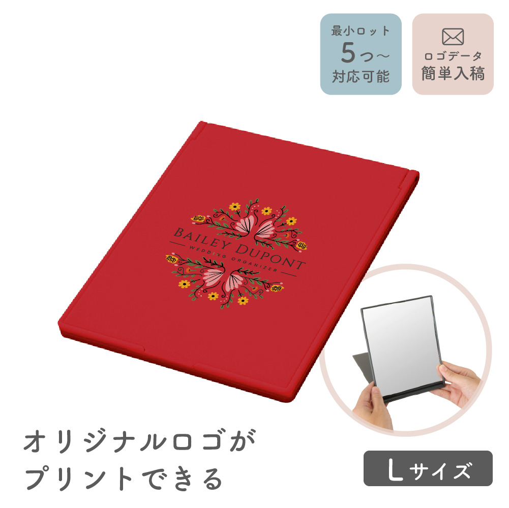 5個から ロゴ ロゴ入れ ミラー 鏡 コンパクト 名入れ フロスト