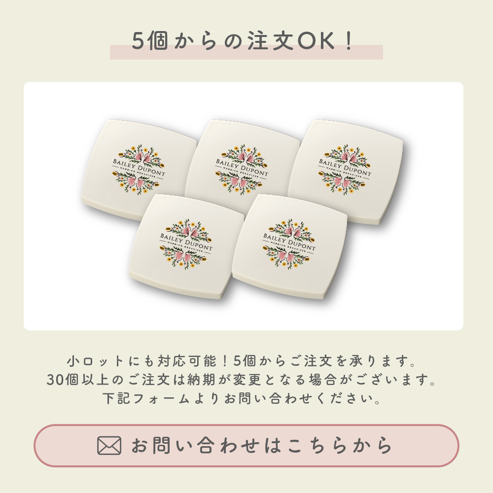 未開封品】Moi-même-Moitié ノベルティ 折り畳みロゴ入りミラー