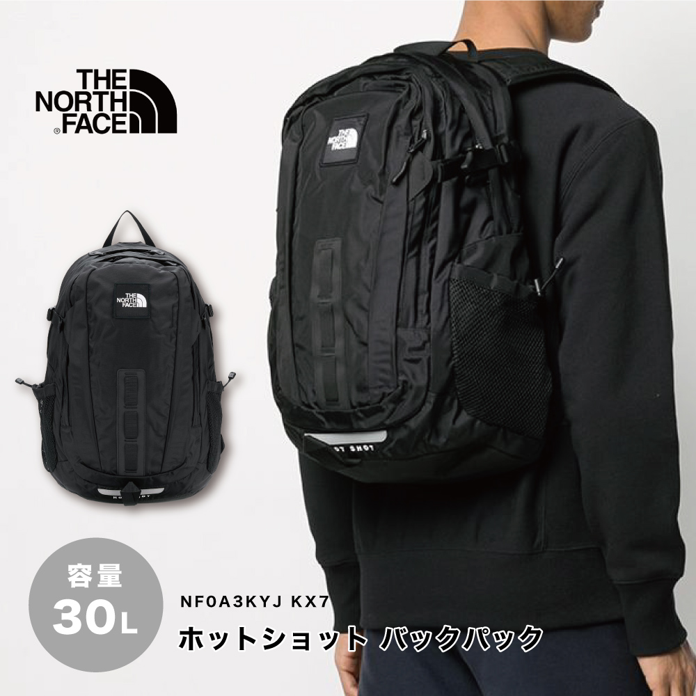 ノースフェイス リュック 通学 30L THE NORTH FACE ザ・ノース・フェイス NF0A3KYJ Hot Shot SE ホットショット  ブラック ユニセックス A4 クリスマス