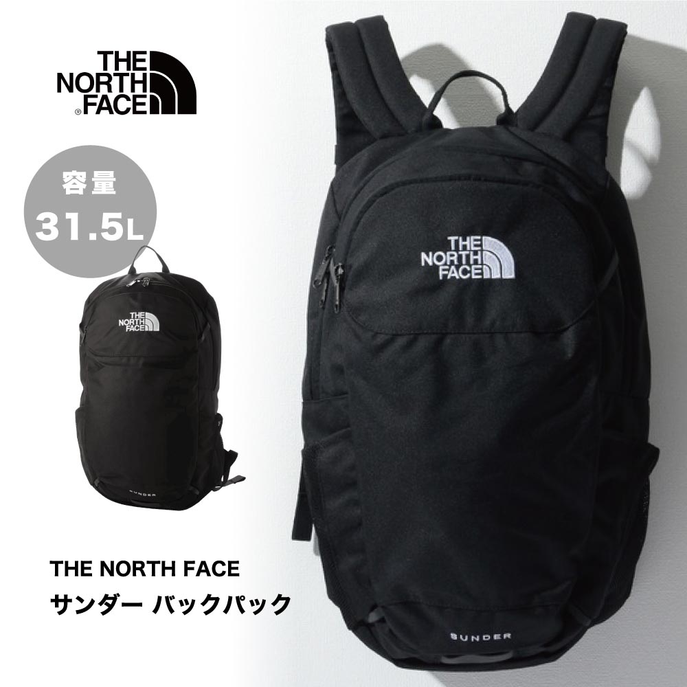 ノースフェイス リュック 通学 30L THE NORTH FACE ザ・ノース