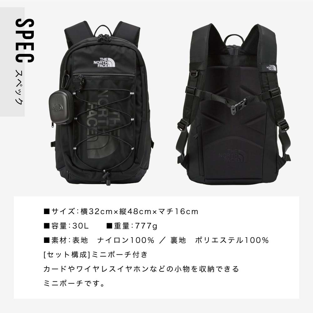 ノースフェイス リュック 通学 30L THE NORTH FACE WHITE LABEL