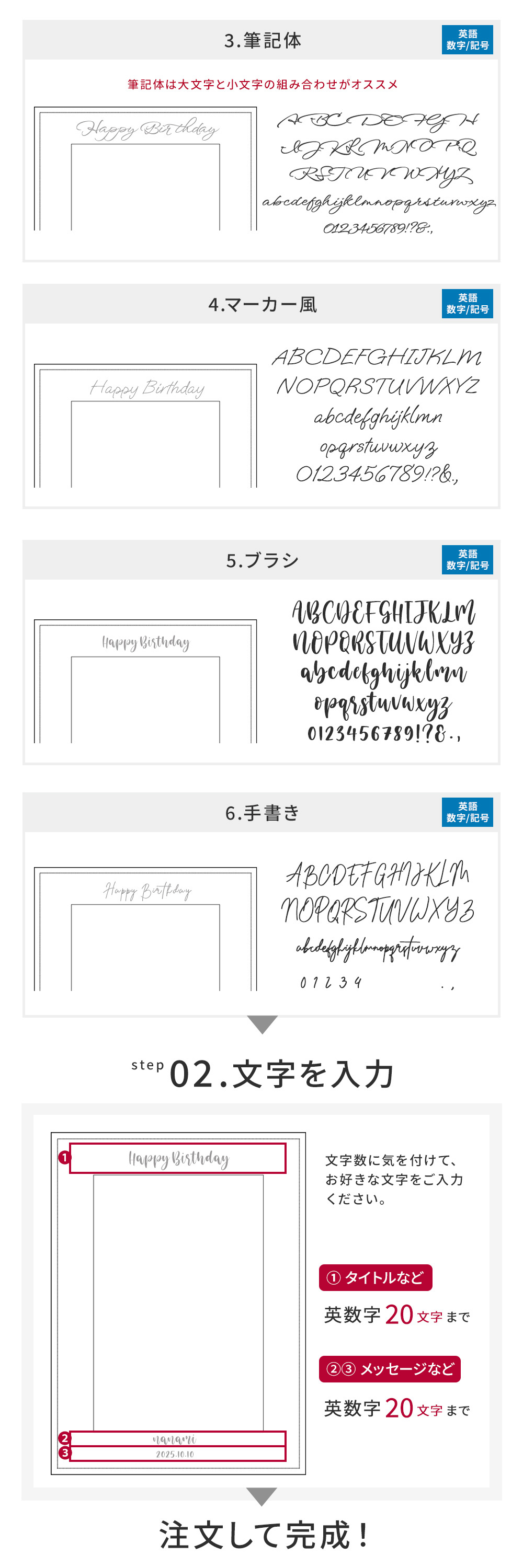 サイドと背面が高級感のあるベルベット調仕上げなので、さり気なく置き場所も演出できます