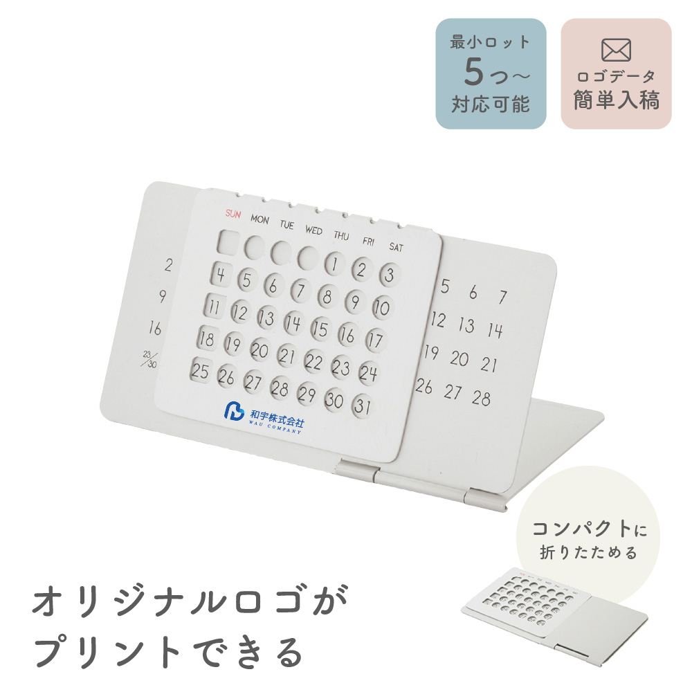 【非売品：レア商品‼️】大川学園卒業時記念品 最新現代生活のマナー事典 特装版 Amazon.co.jp: 新潮日本古典集成〈新装版〉 新古今和歌集(上
