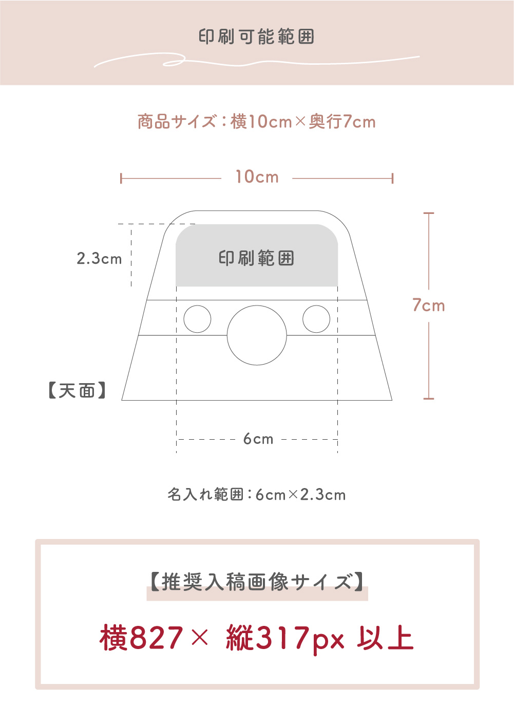 ラバーウッドスピーカースタンド ダブルホーン