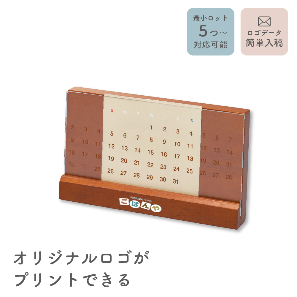 卒業記念品（本、雑誌、コミック）のおすすめ人気商品一覧 通販