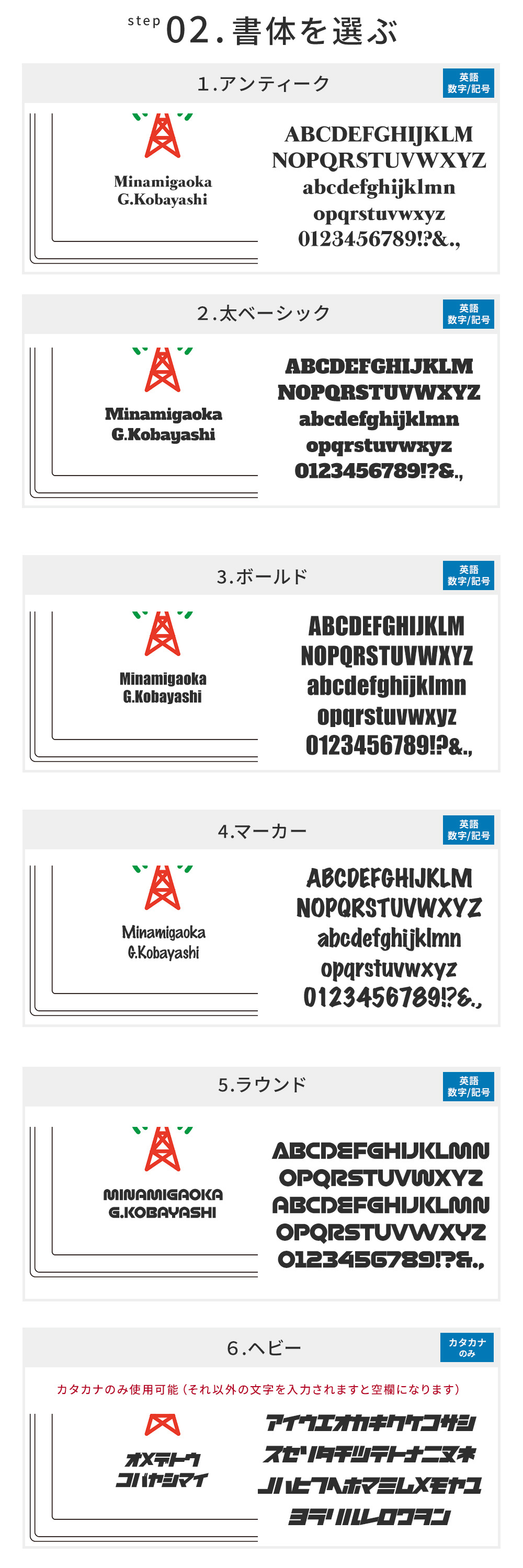 いつでもどこでも、心強い味方となるラジオです！