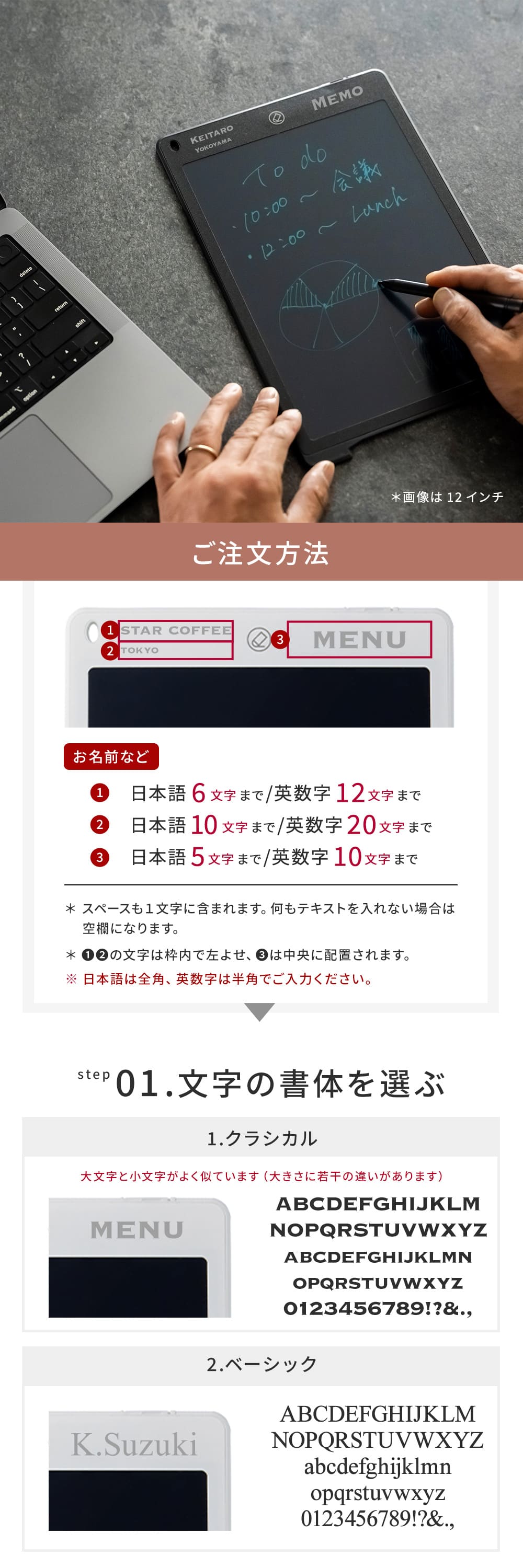 カスタマイズ可能：名入れができ、世界に1つだけのギフトに