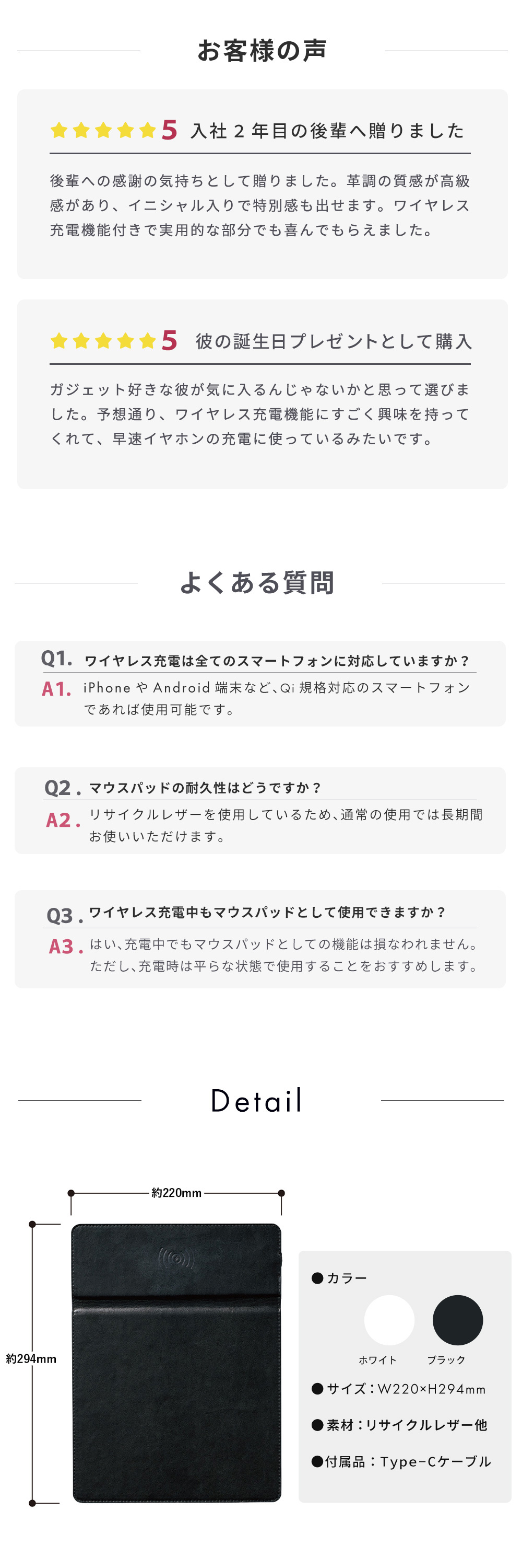 1.名入れカスタマイズ:特別感溢れる贈り物に最適