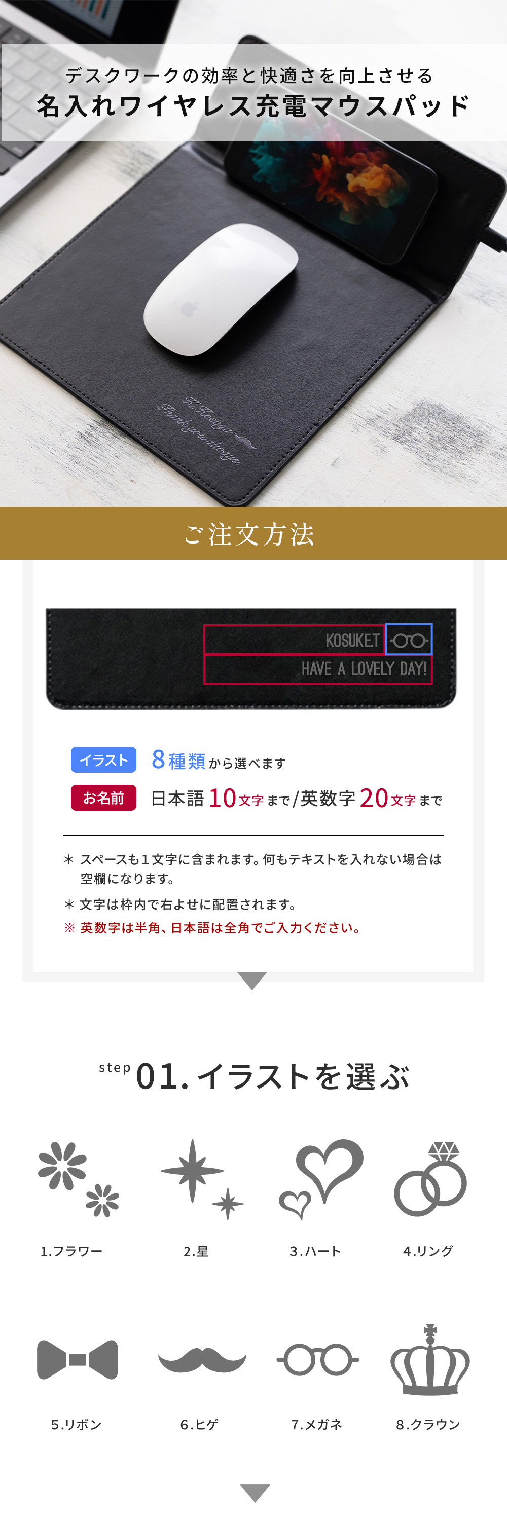 2.ワイヤレス充電機能:デスク周りをすっきりと整理