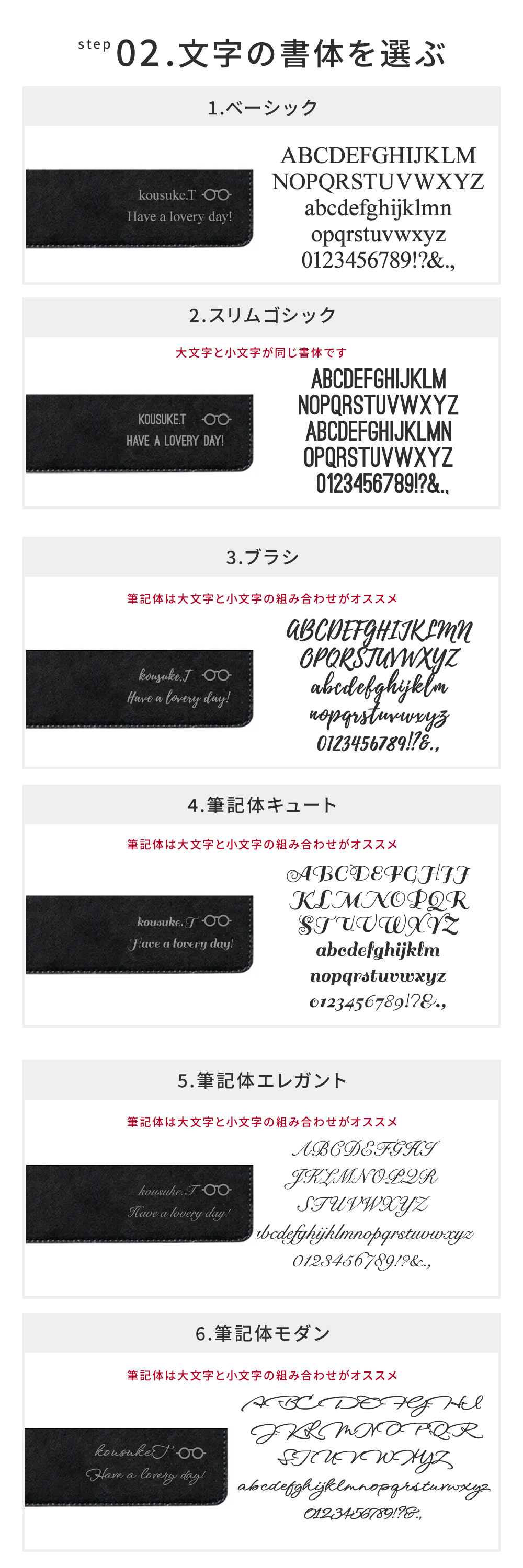 3.高級感あるリサイクルレザー:環境に配慮しながらも上質な使用感