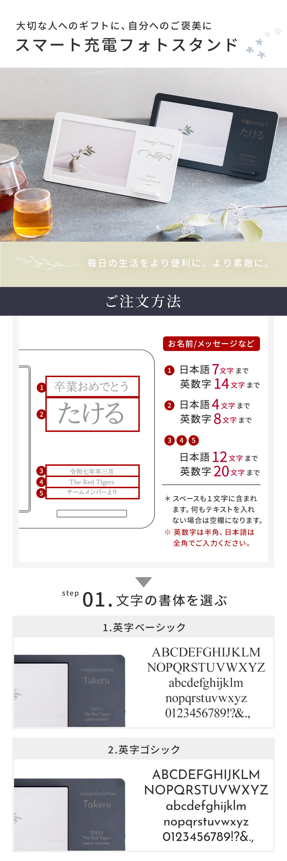 置くだけで充電できるQi規格対応のワイヤレス充電機能を搭載