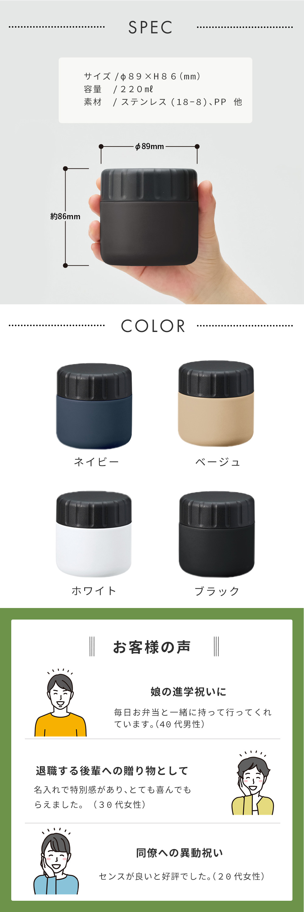 取り外し可能なパッキンでお手入れも簡単