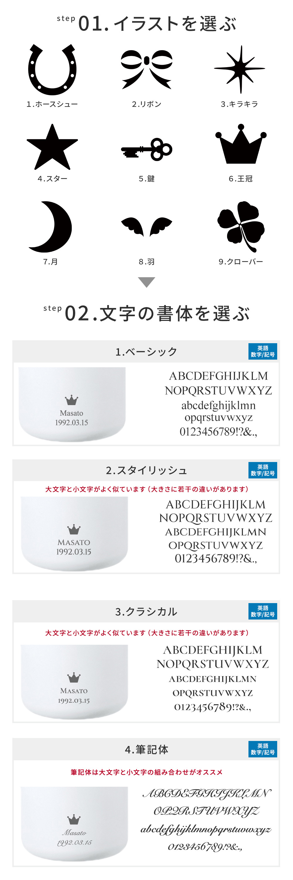 口径が広いつくりで食材の出し入れがスムーズ