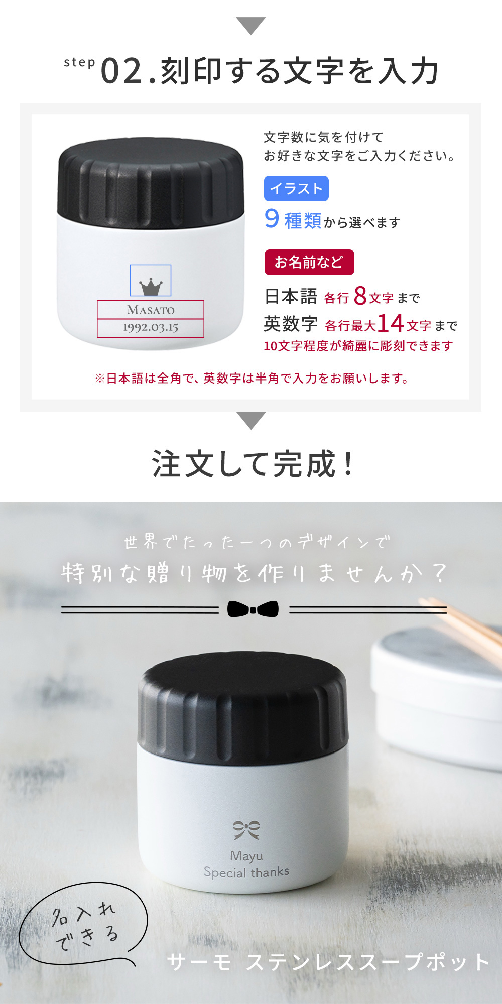 コンパクトなサイズで持ち運びもラクラク