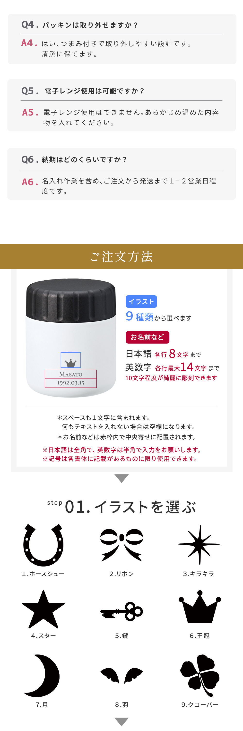 持ちやすいサイズ感で、毎日のランチタイムに最適