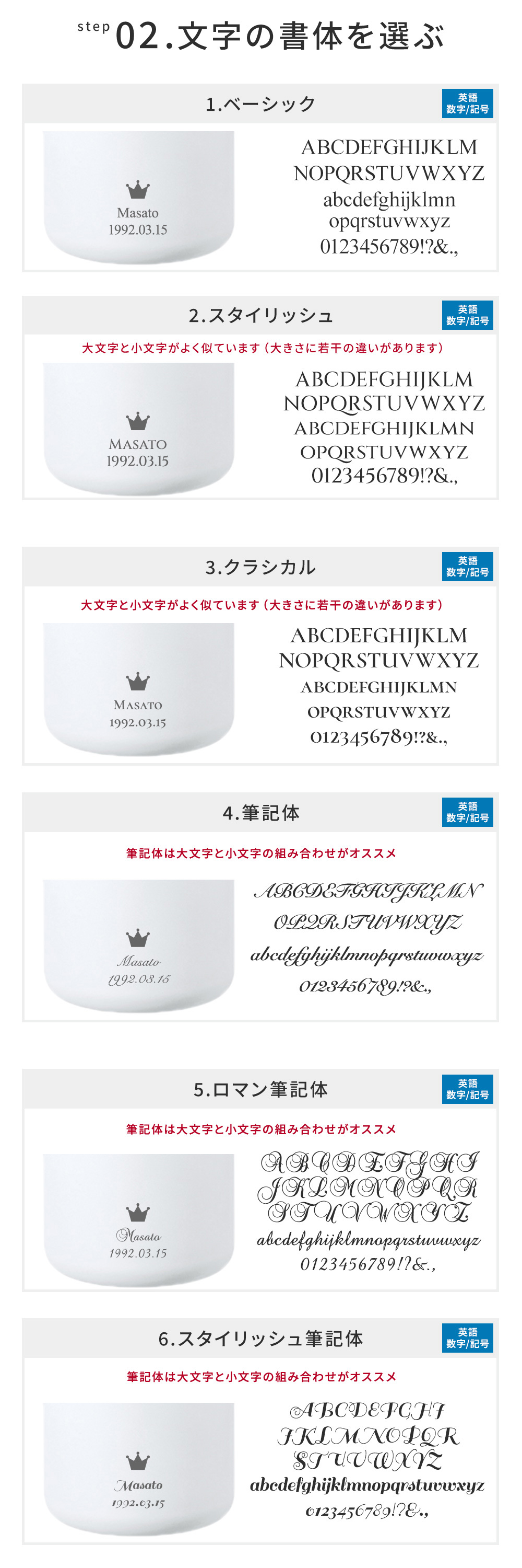320mlの使いやすい容量で、オフィスでもアウトドアでも大活躍。