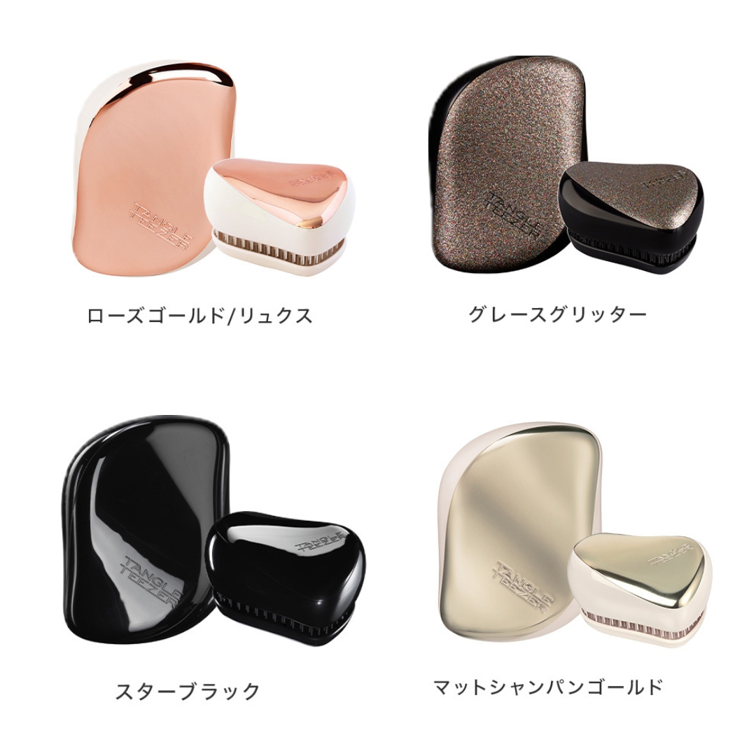 カラーバリエーション"/ppimg