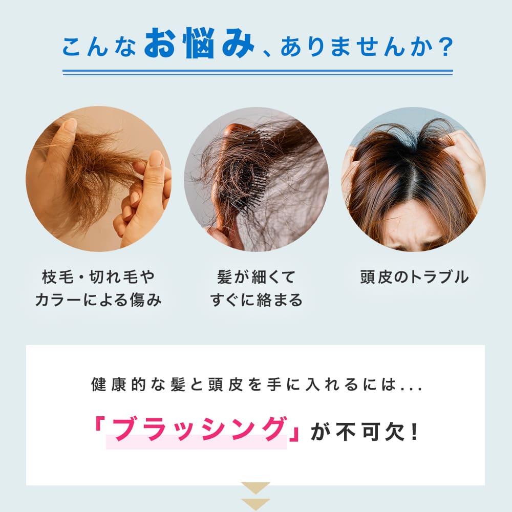 TANGLE TEEZER タングルティーザー ザ・オリジナル ミニ ノーマル ヘアブラシ ヘア 艶髪 正規品 魔法のブラシ 頭皮マッサージ ヘアサロンブラシ 即日 即日発送