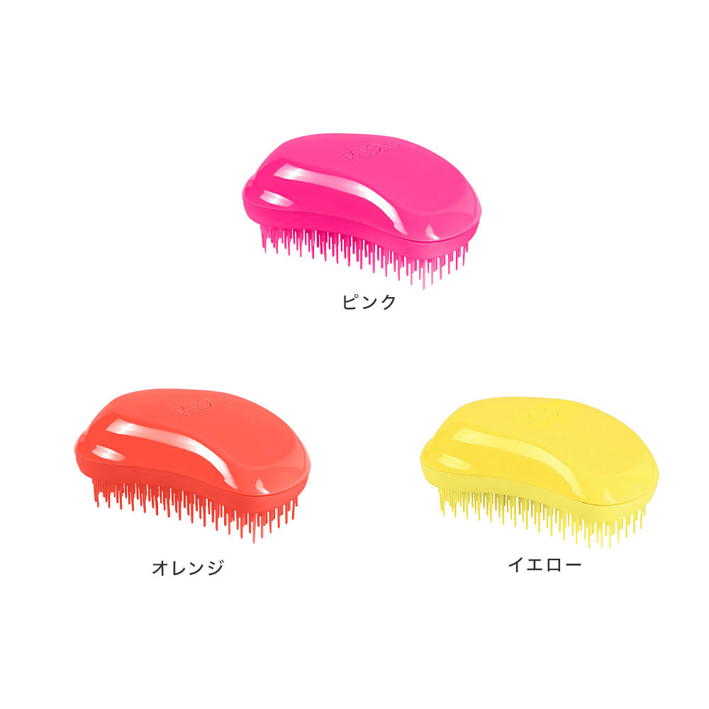 TANGLE TEEZER タングルティーザー ザ・オリジナル ミニ ノーマル ヘアブラシ ヘア 艶髪 正規品 魔法のブラシ 頭皮マッサージ ヘアサロンブラシ 即日 即日発送