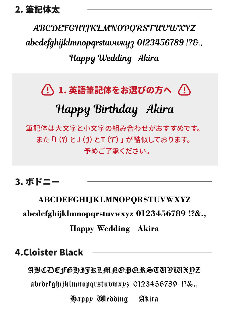 レザーUSBメモリ 名入れ無料