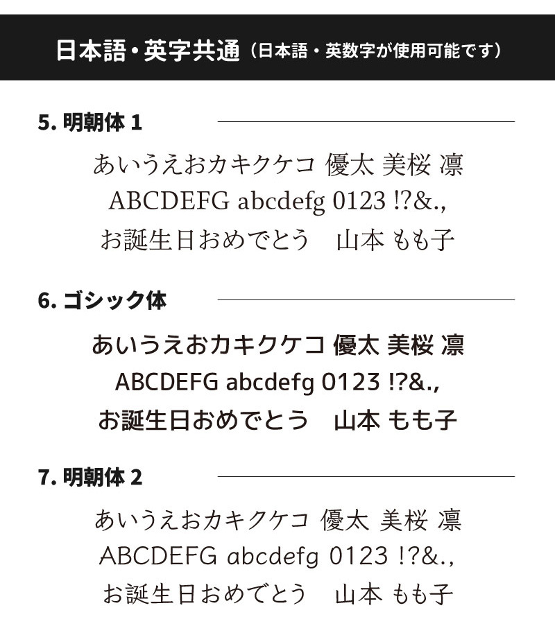レザーUSBメモリ 名入れ無料