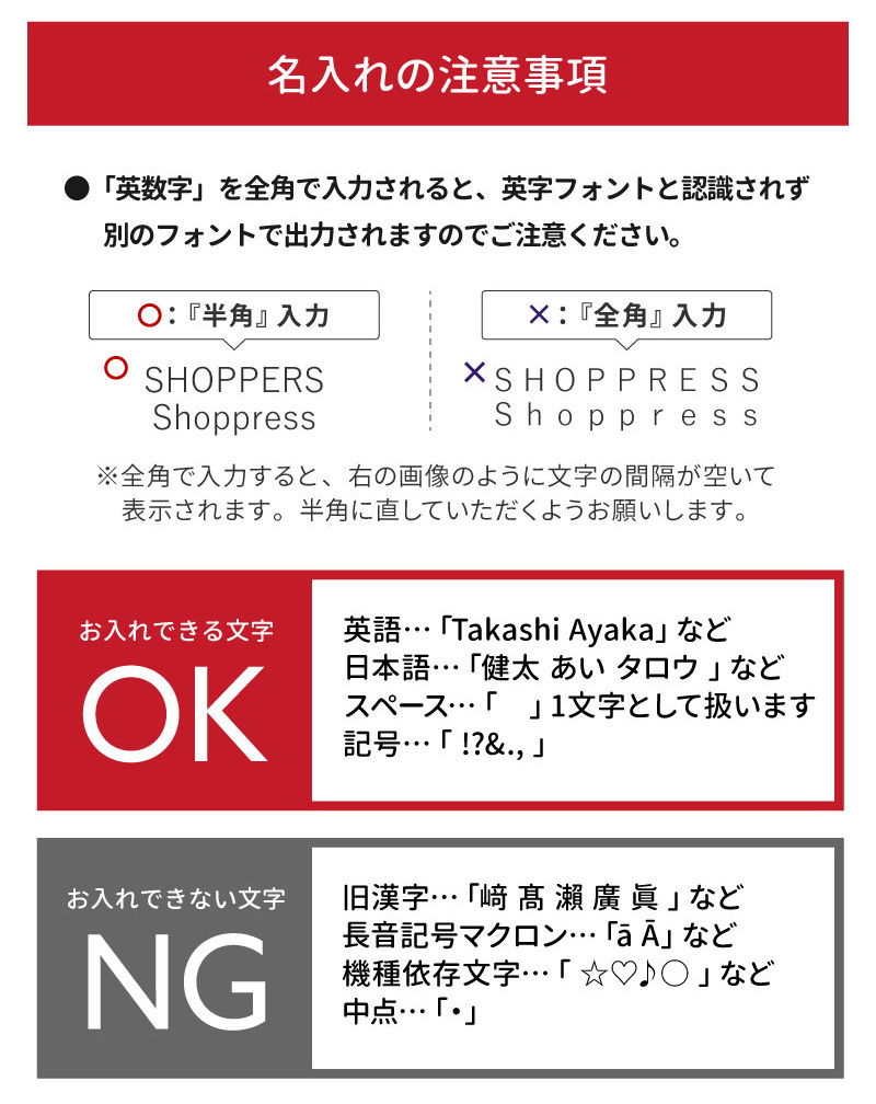 レザーUSBメモリ 名入れ無料