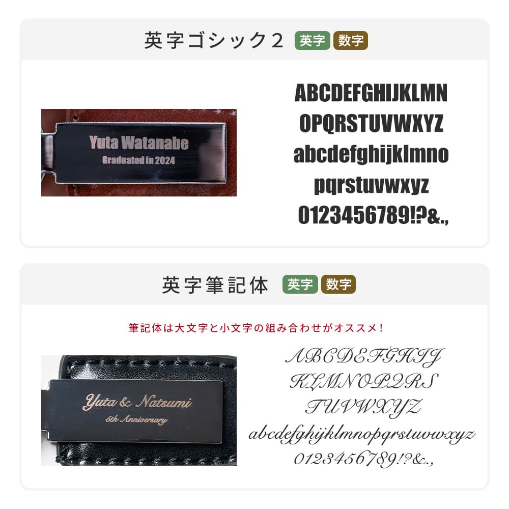 レザー キーホルダー 本革