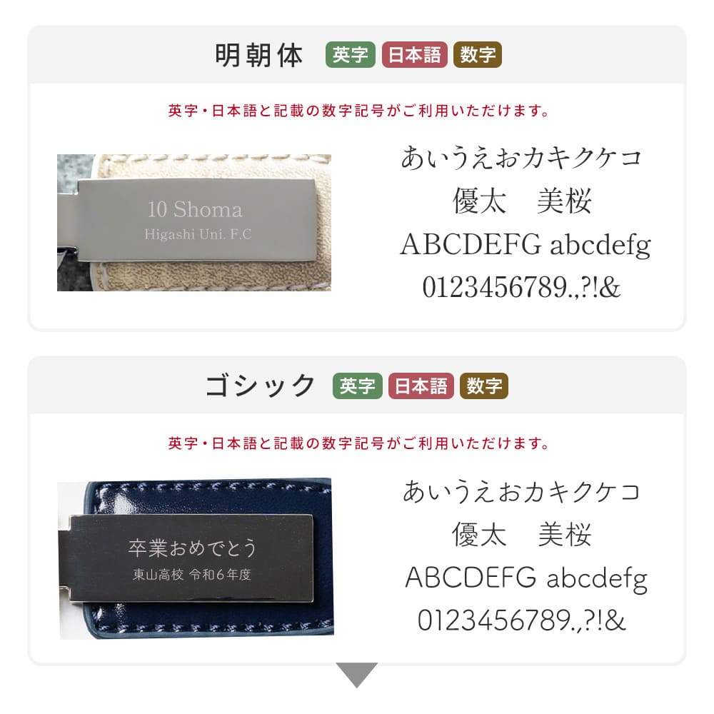 レザー キーホルダー 本革