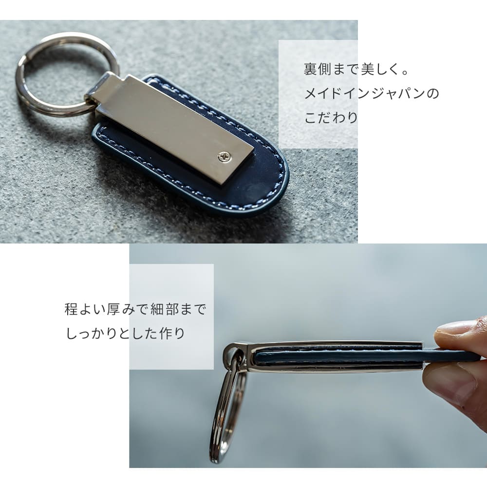 レザー キーホルダー 本革