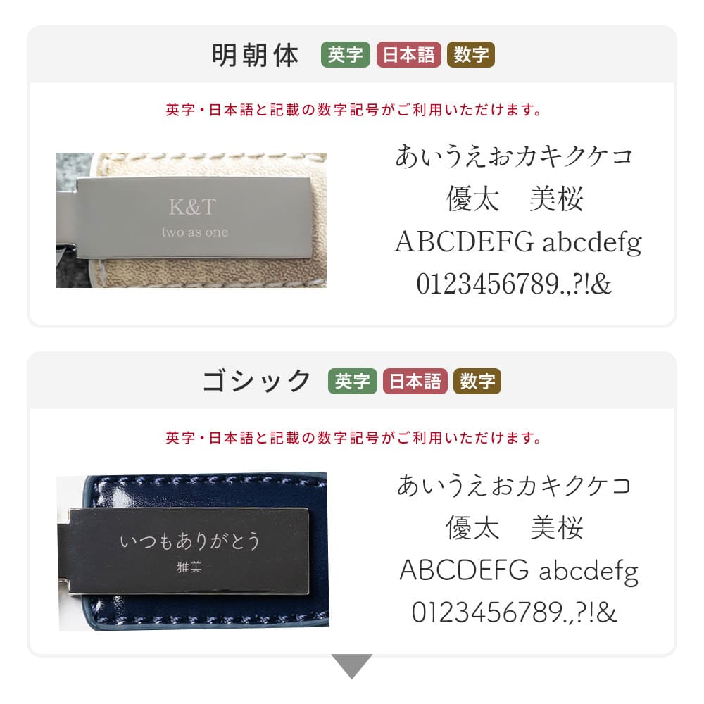 レザー キーホルダー 本革