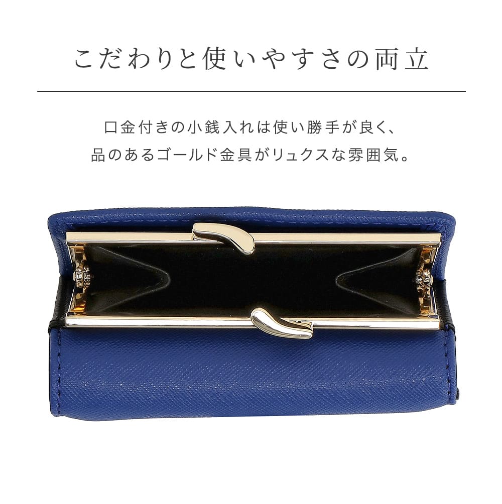 Vivienne Westwood ヴィヴィアン SMALL FRAME WALLET サフィアーノ 三