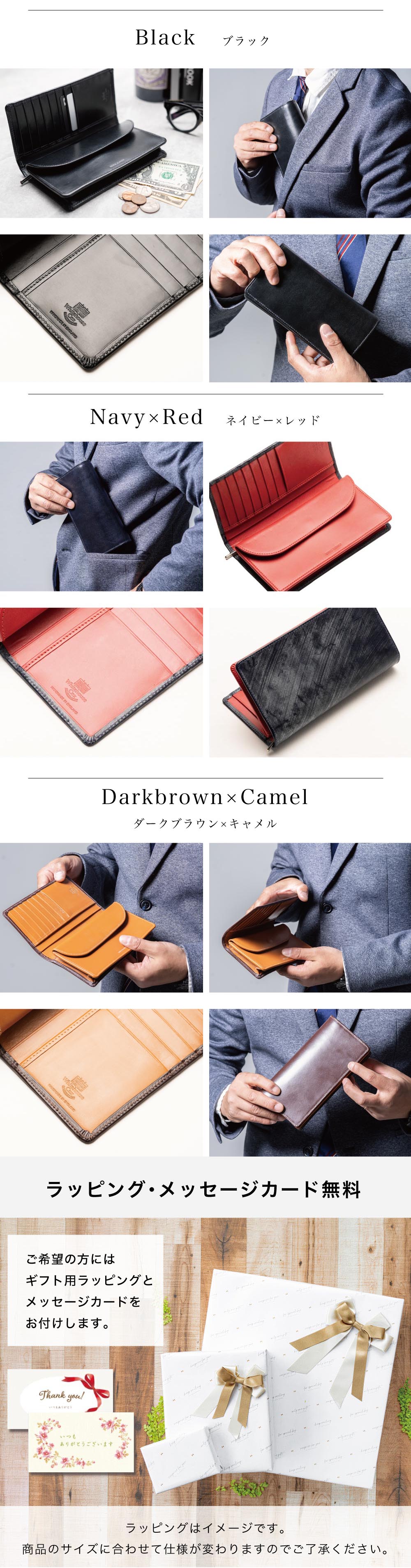Whitehouse Cox ホワイトハウスコックス 長財布 S8819