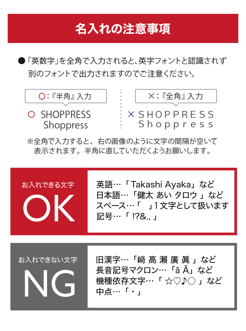 名入れ 夫婦箸＆箸置き デザイン木箱 箸 ペア 木箱 名前入り 結婚 引っ越し 記念日 カップル 夫婦 新婚 ウエディングギフト 金婚 銀婚 御祝  新築 2個セット :wgset001:ギフト専門店 THE WOW - 通販 - Yahoo!ショッピング