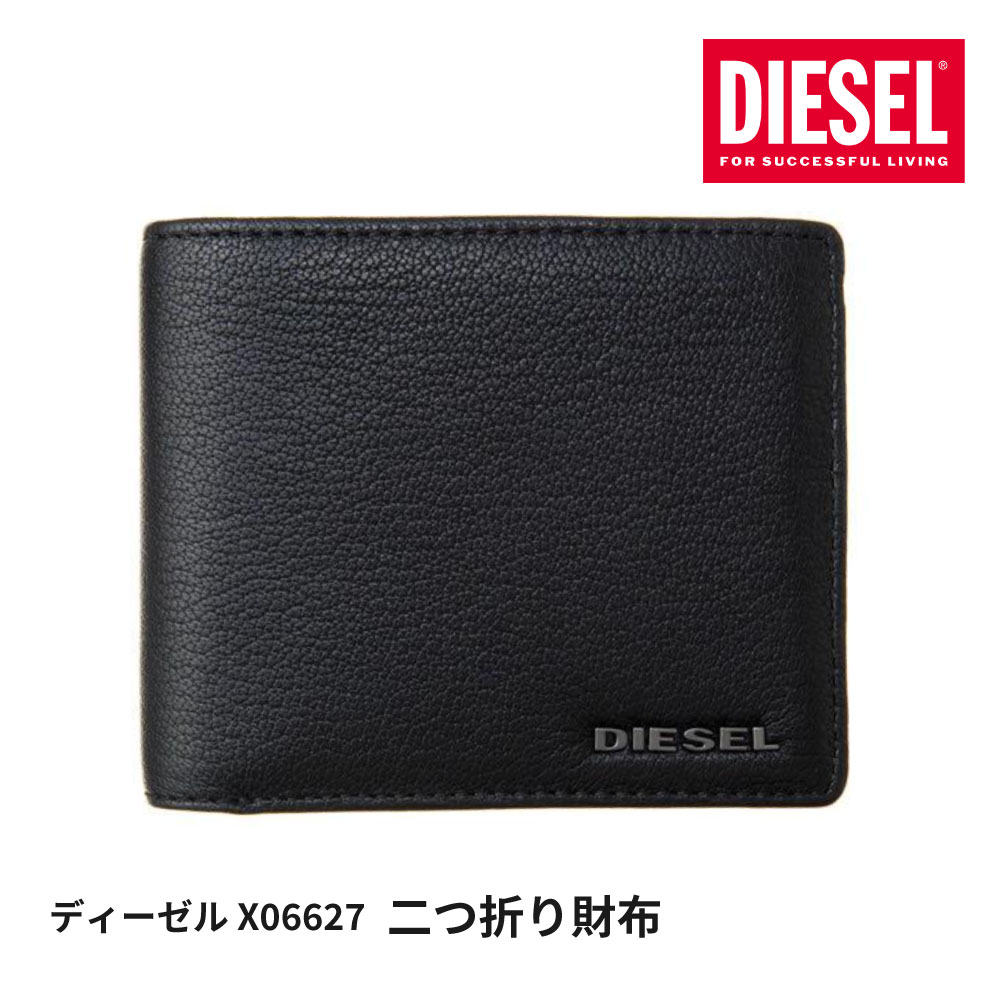 DIESEL ディーゼル 二つ折り財布X06627HIRESH ブラック BLACK T8013