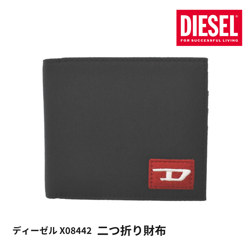 DIESEL ディーゼル 財布 二つ折り財布 メンズ ブランド X08442