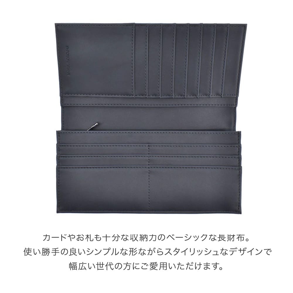 EMPORIO ARMANI エンポリオ アルマーニ Y4R170 長財布 ロゴ メンズ