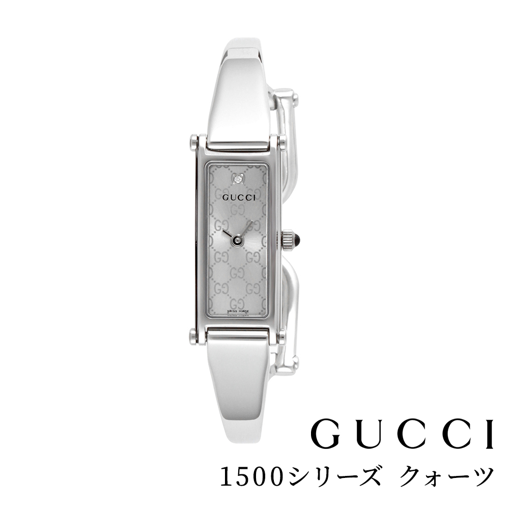 グッチ GUCCI レディース腕時計 1500シリーズ クォーツ ダイヤモンド