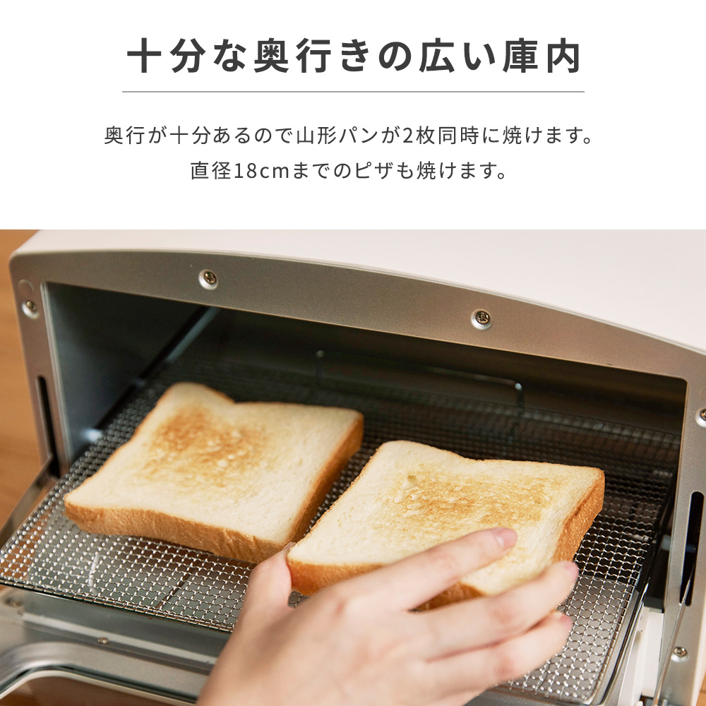 アラジン トースター 2枚 新型 グラファイト 結婚祝い
