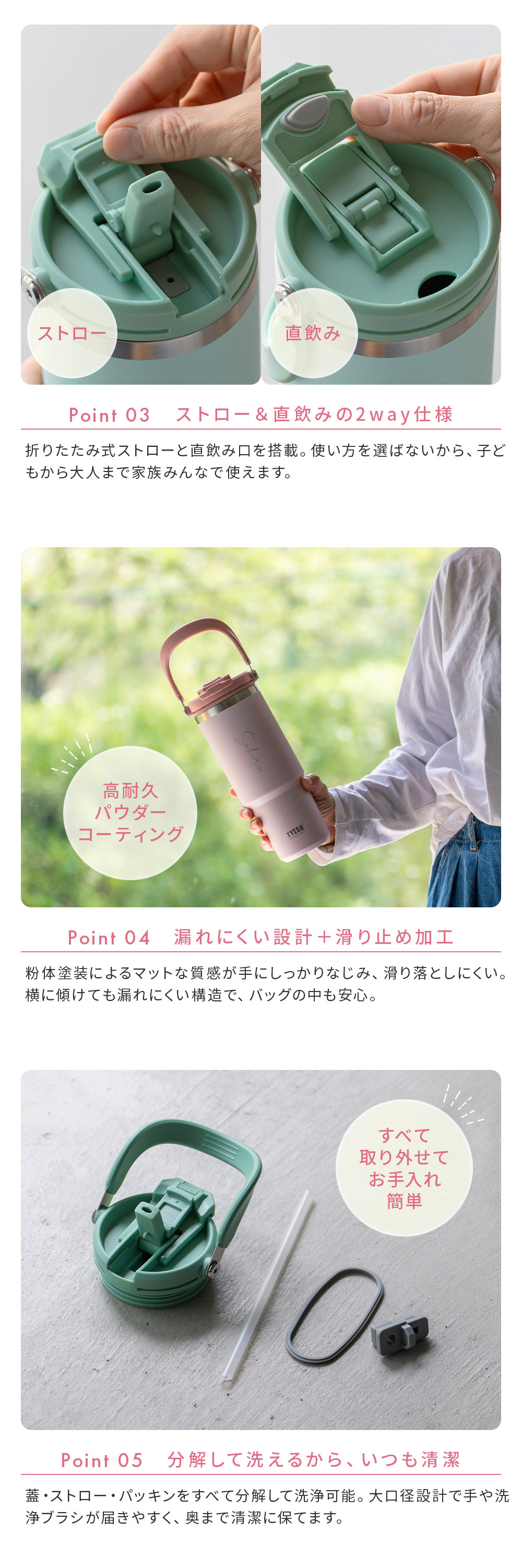 名入れ TYESO タイソ ポータブルタンブラー900ml
