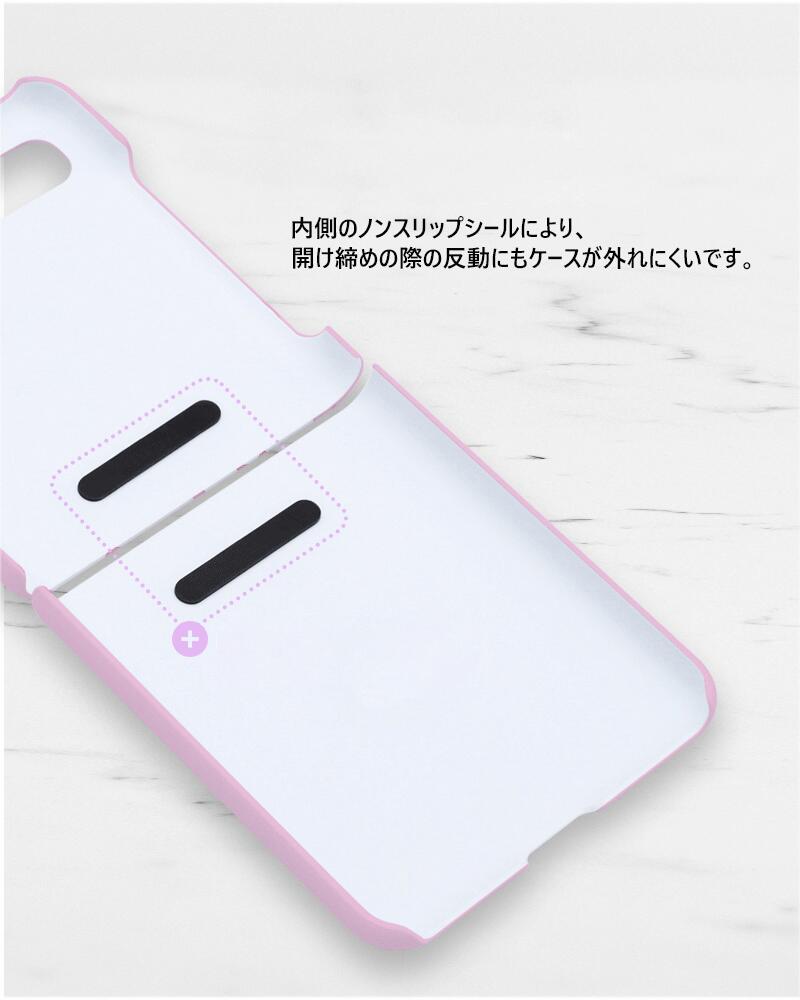 79 サンリオ Galaxy Z Flip 3 4 SANRIO CHARACTERS HAPPINESS ROOM