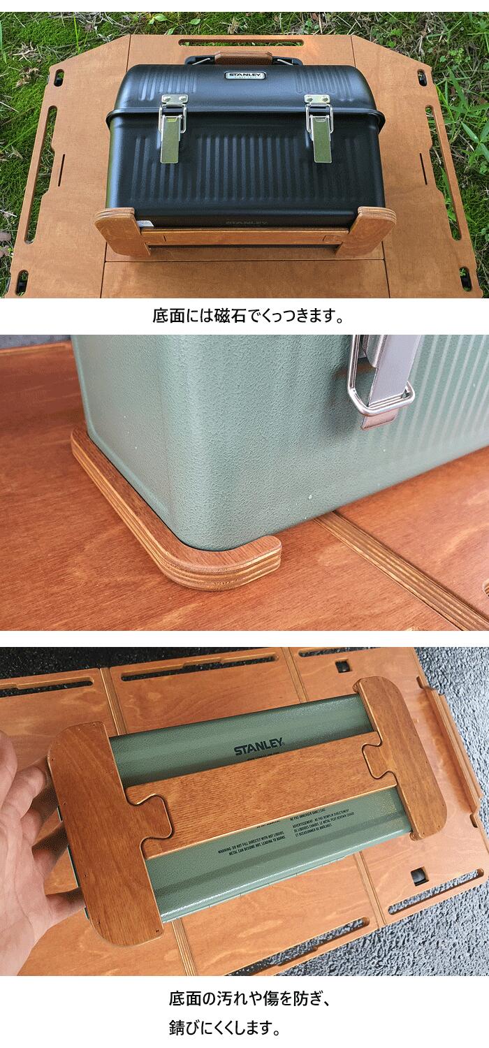 PUPA CAMP スタンレーランチボックス用ウッド天板 コーヒードリッパー