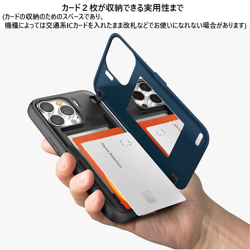CQ ケアベア パターン iPhone Galaxy MAGNETIC CARD DOOR BUMPER ケース カバー スマホケース｜shopria｜06