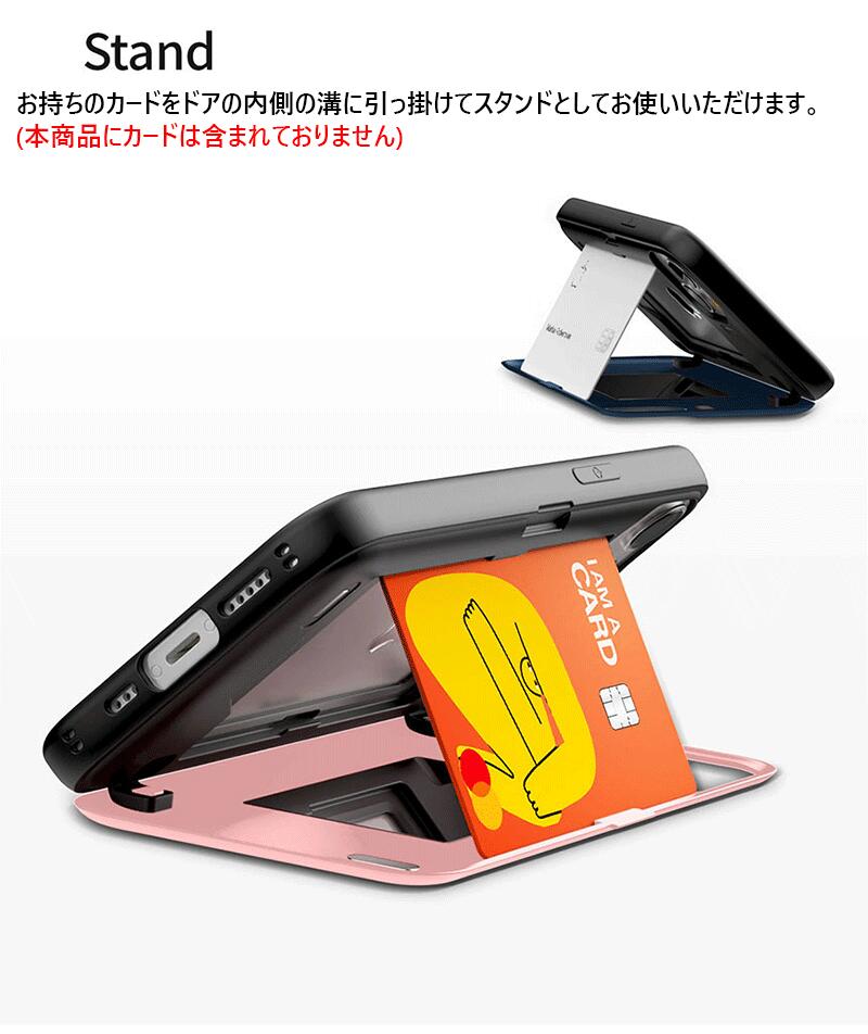 CQ ケアベア パターン iPhone Galaxy MAGNETIC CARD DOOR BUMPER ケース カバー スマホケース｜shopria｜07