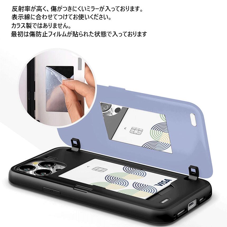 CQ ケアベア パターン iPhone Galaxy MAGNETIC CARD DOOR BUMPER ケース カバー スマホケース｜shopria｜08
