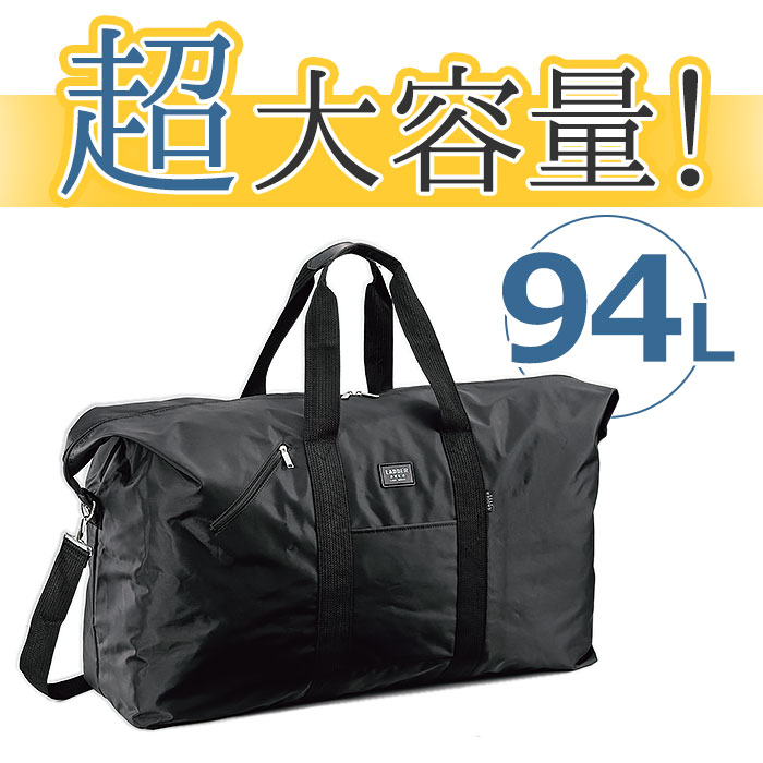 LADDER AREA（ラダーエリア） ボストンバッグ メンズ ブランド 40代 50