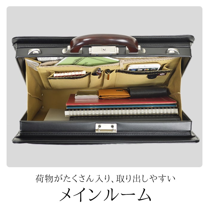 J.C HAMILTON（ジェーシーハミルトン） ジェイシーハミルトン ビジネス
