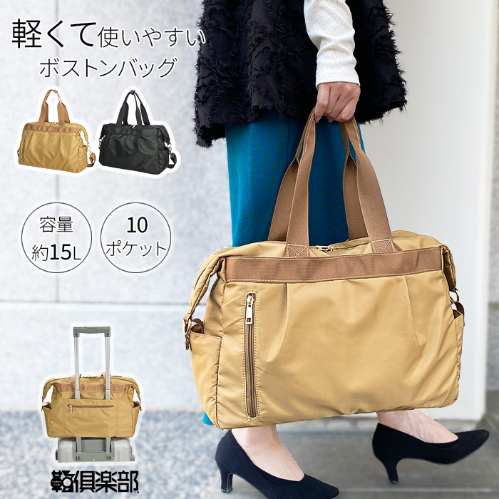 VALENTINO VISCANI（ヴァレンチノヴィスカーニ） 平野鞄 ボストン