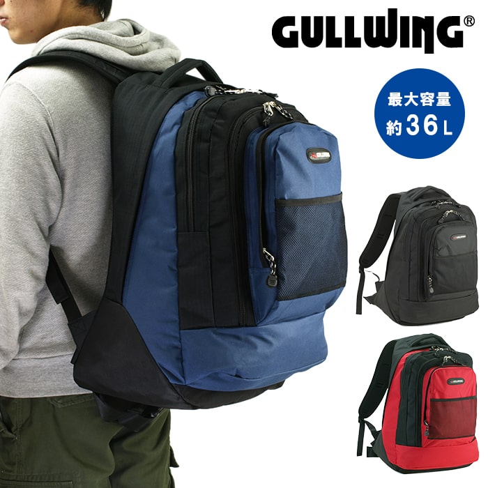 GULLWING（ガルウィング） リュック メンズ ブランド 40代 50代 平野鞄